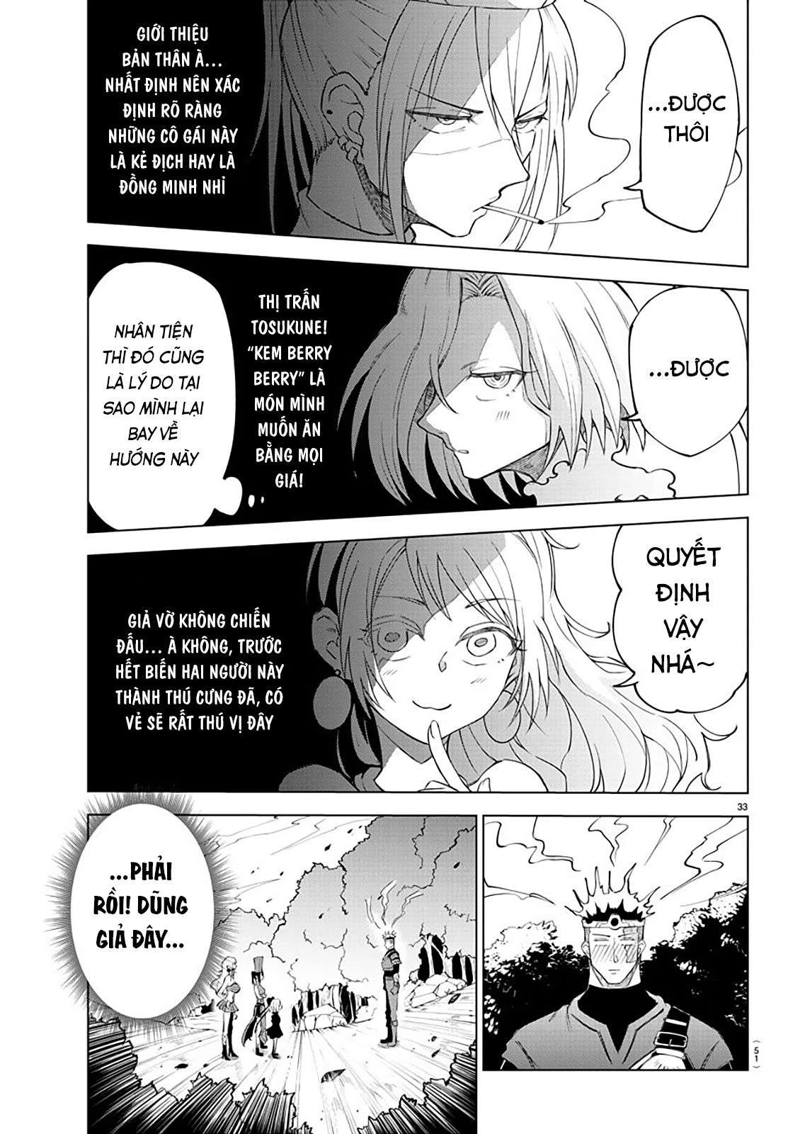 Dũng sĩ hay ngất và những nàng công chúa sát thủ Chapter 1 - Trang 2