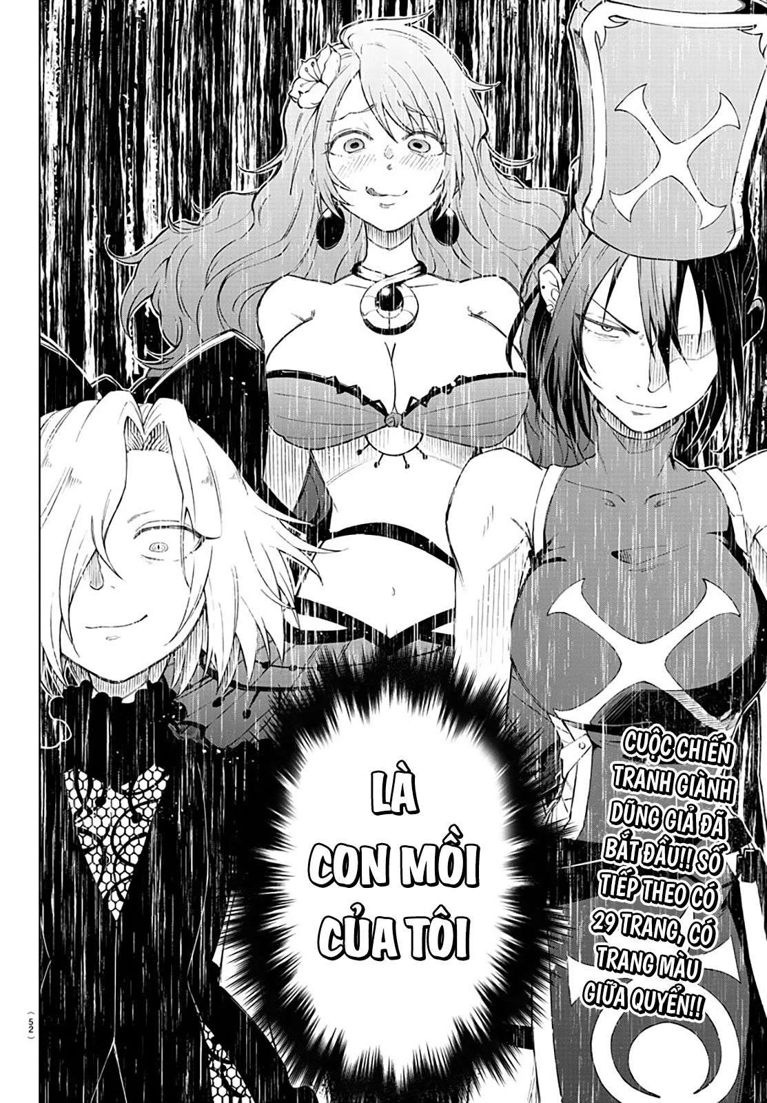 Dũng sĩ hay ngất và những nàng công chúa sát thủ Chapter 1 - Trang 2