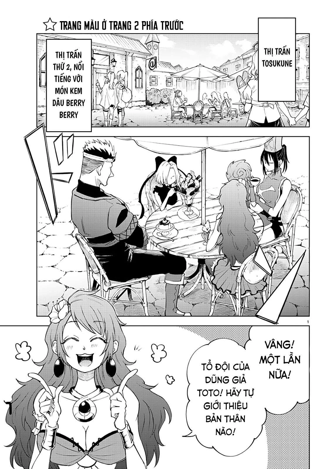 Dũng sĩ hay ngất và những nàng công chúa sát thủ Chapter 2 - Trang 2