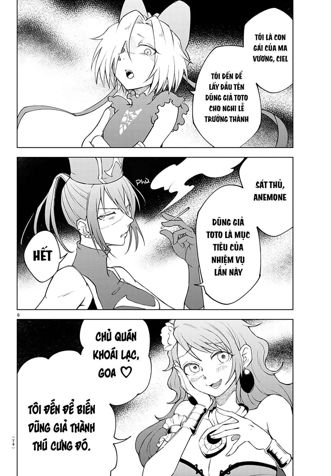 Dũng sĩ hay ngất và những nàng công chúa sát thủ Chapter 2 - Trang 2