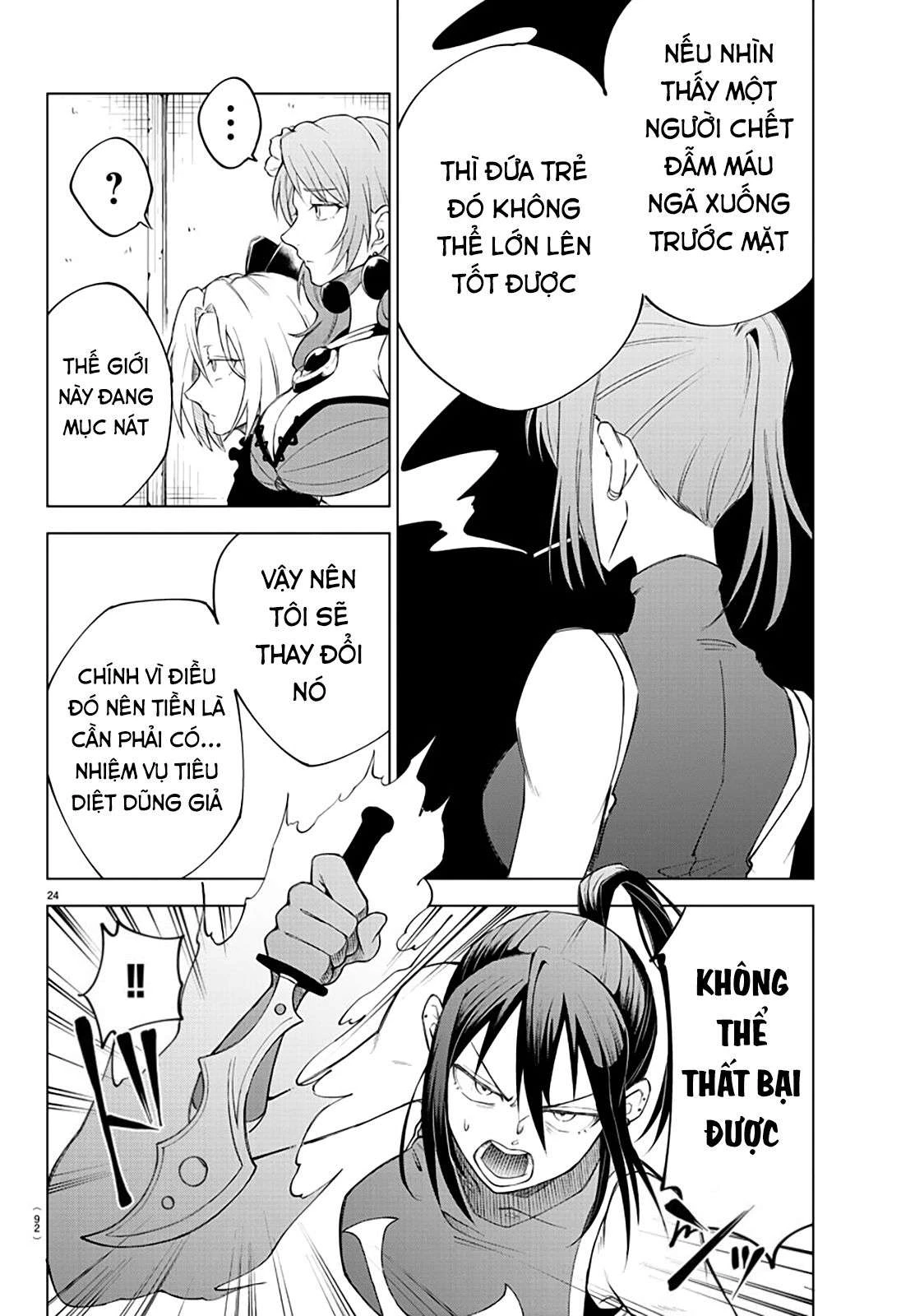 Dũng sĩ hay ngất và những nàng công chúa sát thủ Chapter 2 - Trang 2