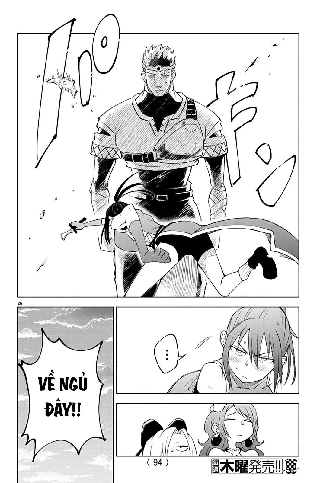 Dũng sĩ hay ngất và những nàng công chúa sát thủ Chapter 2 - Trang 2