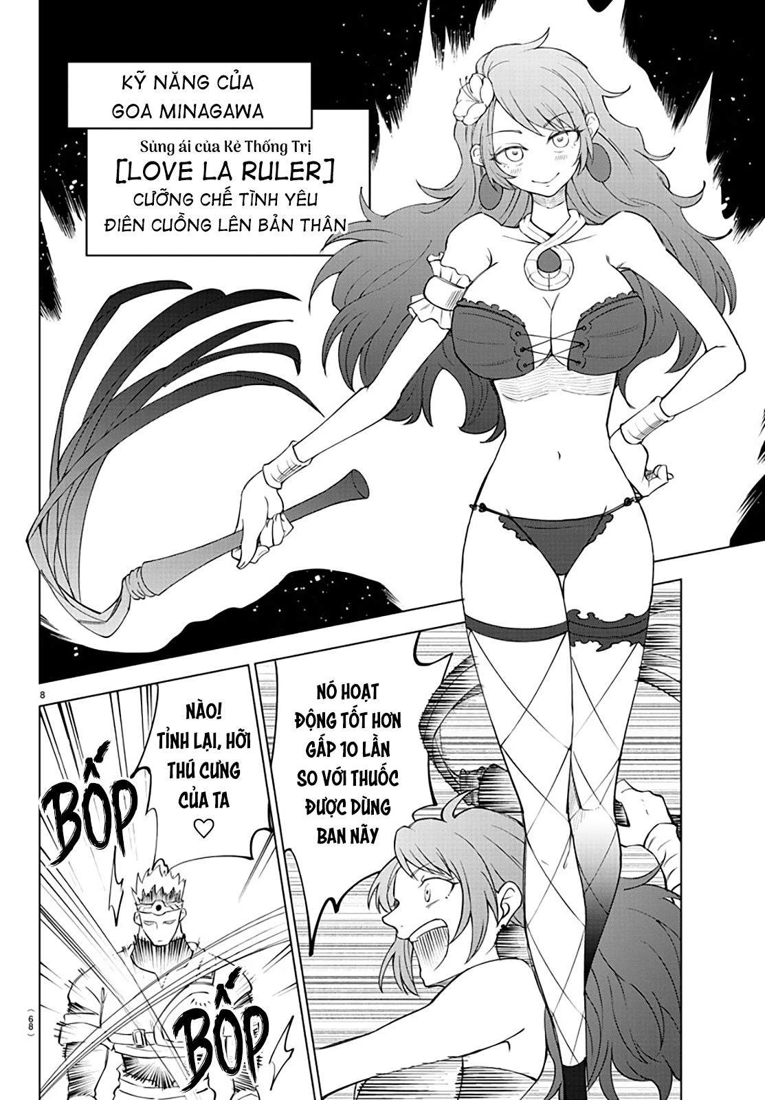 Dũng sĩ hay ngất và những nàng công chúa sát thủ Chapter 3 - Trang 2