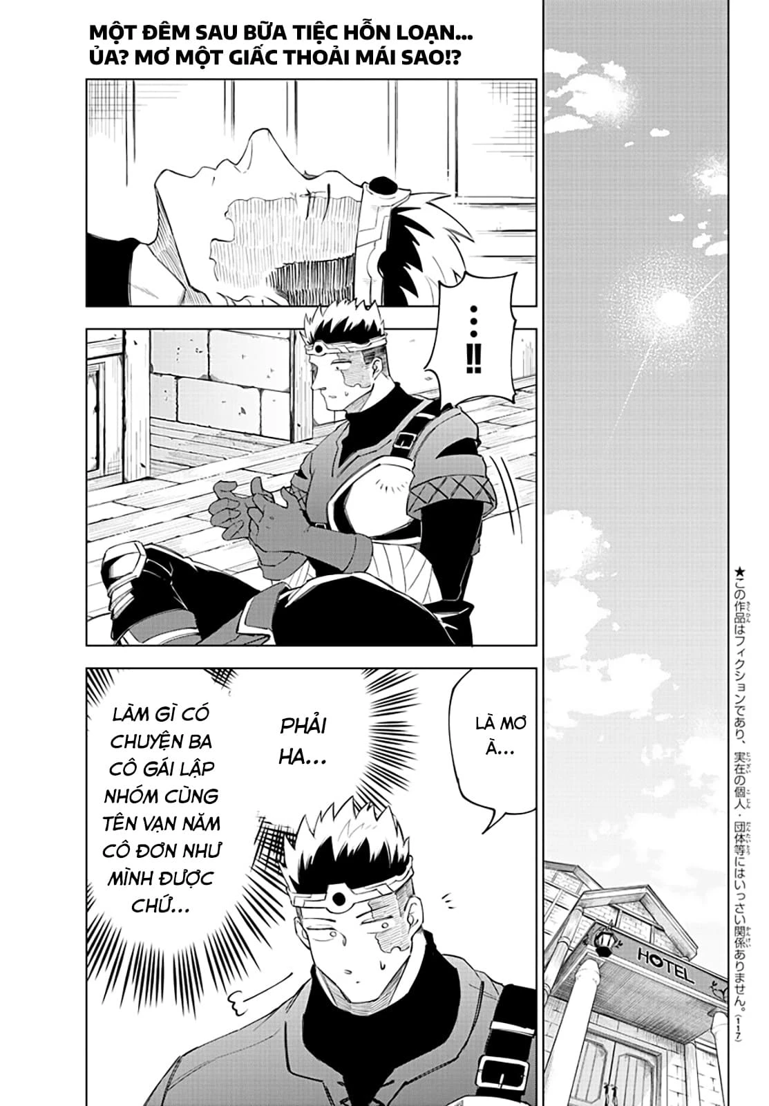 Dũng sĩ hay ngất và những nàng công chúa sát thủ Chapter 4 - Trang 2