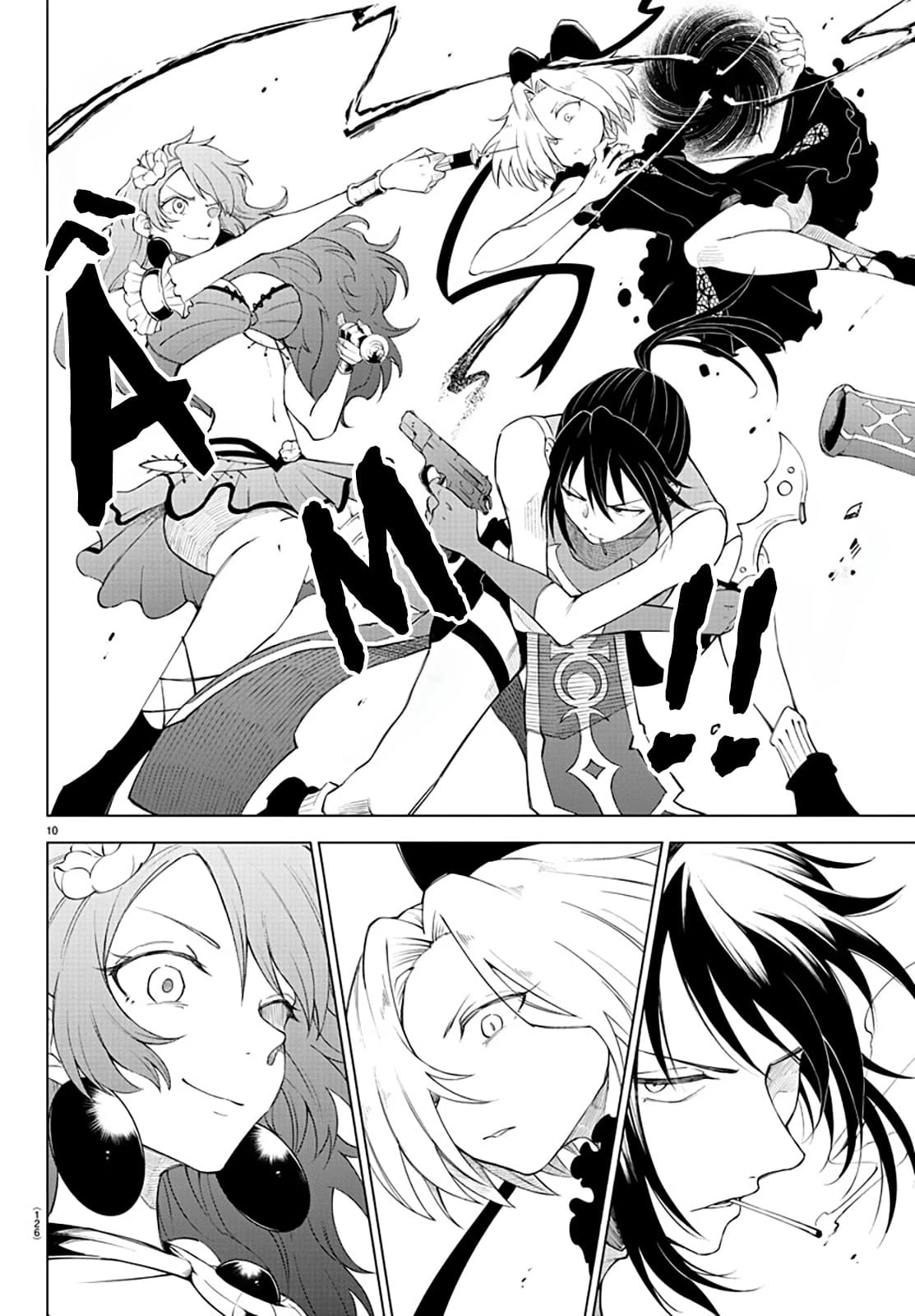 Dũng sĩ hay ngất và những nàng công chúa sát thủ Chapter 4 - Trang 2