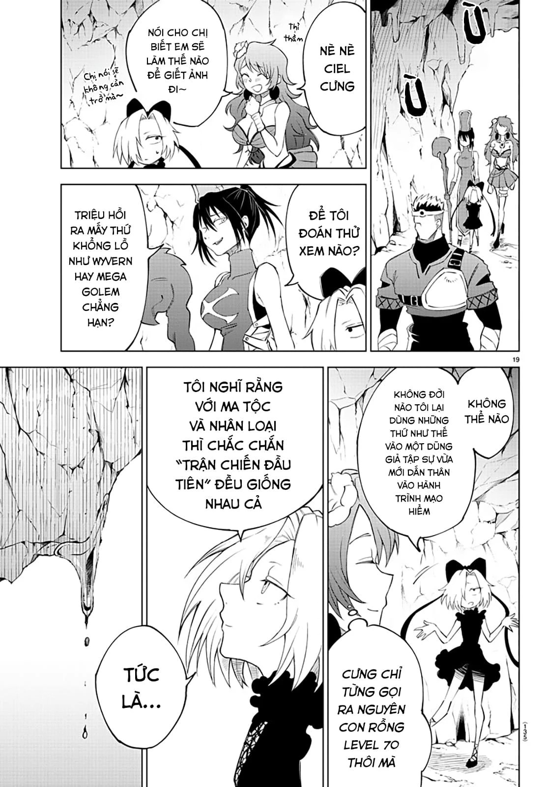 Dũng sĩ hay ngất và những nàng công chúa sát thủ Chapter 4 - Trang 2