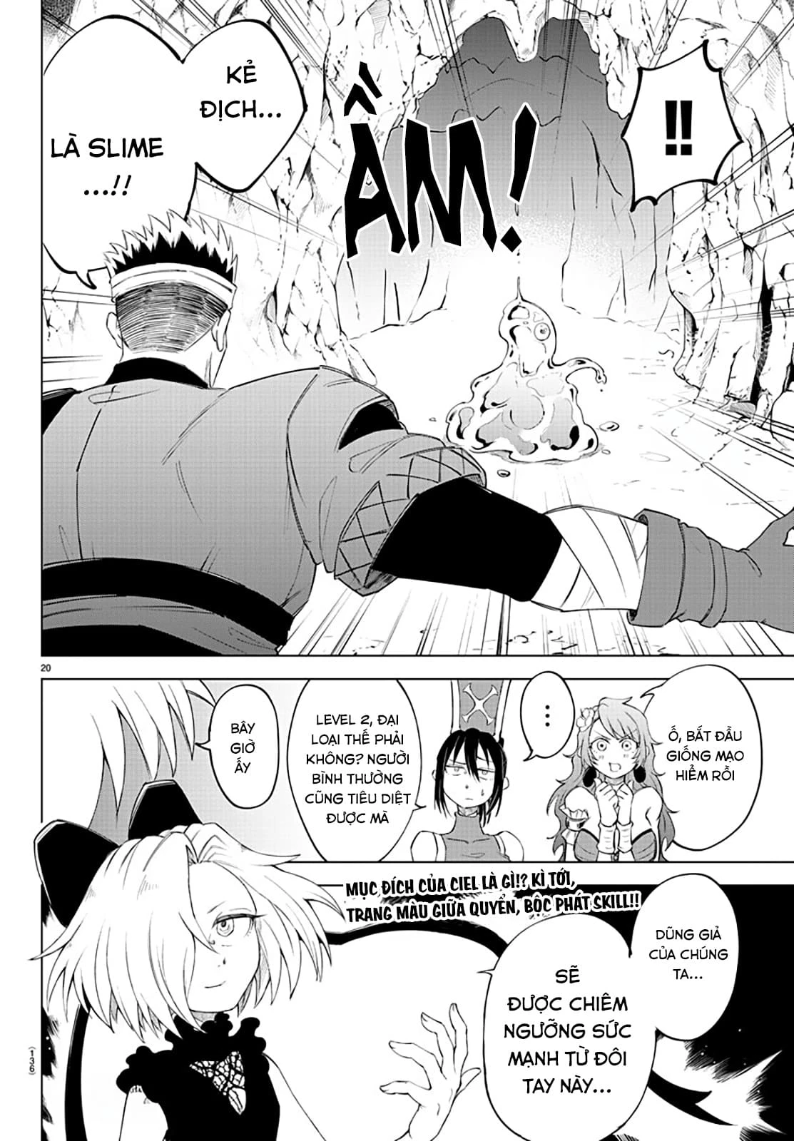 Dũng sĩ hay ngất và những nàng công chúa sát thủ Chapter 4 - Trang 2