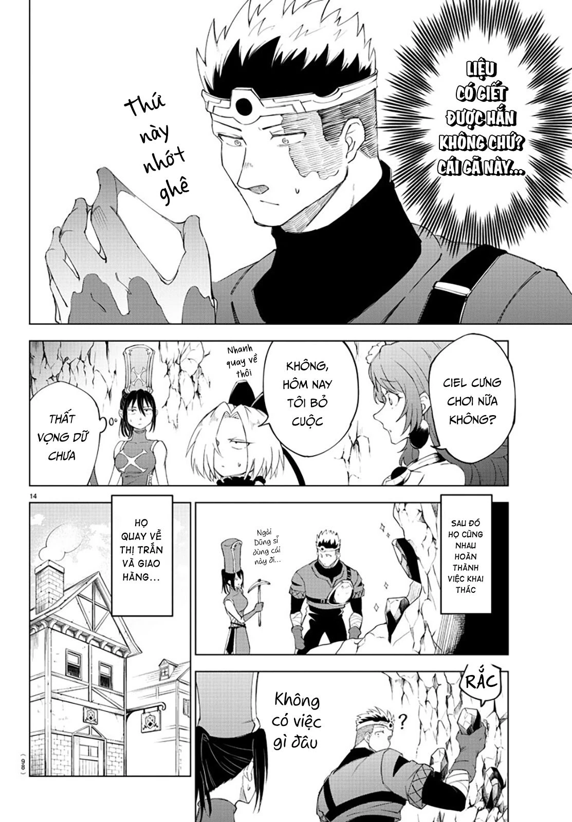 Dũng sĩ hay ngất và những nàng công chúa sát thủ Chapter 5 - Trang 2