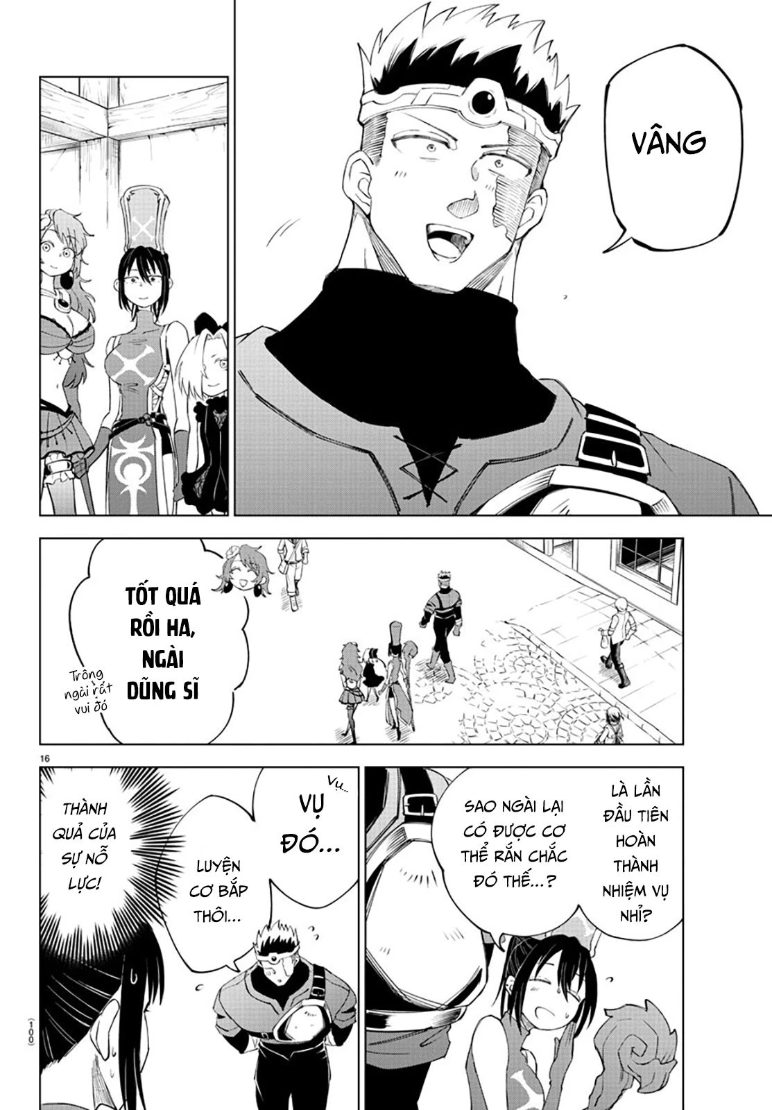 Dũng sĩ hay ngất và những nàng công chúa sát thủ Chapter 5 - Trang 2