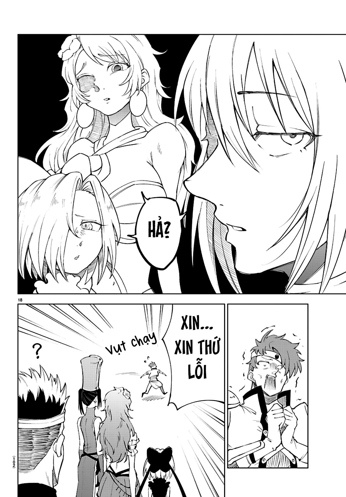 Dũng sĩ hay ngất và những nàng công chúa sát thủ Chapter 5 - Trang 2