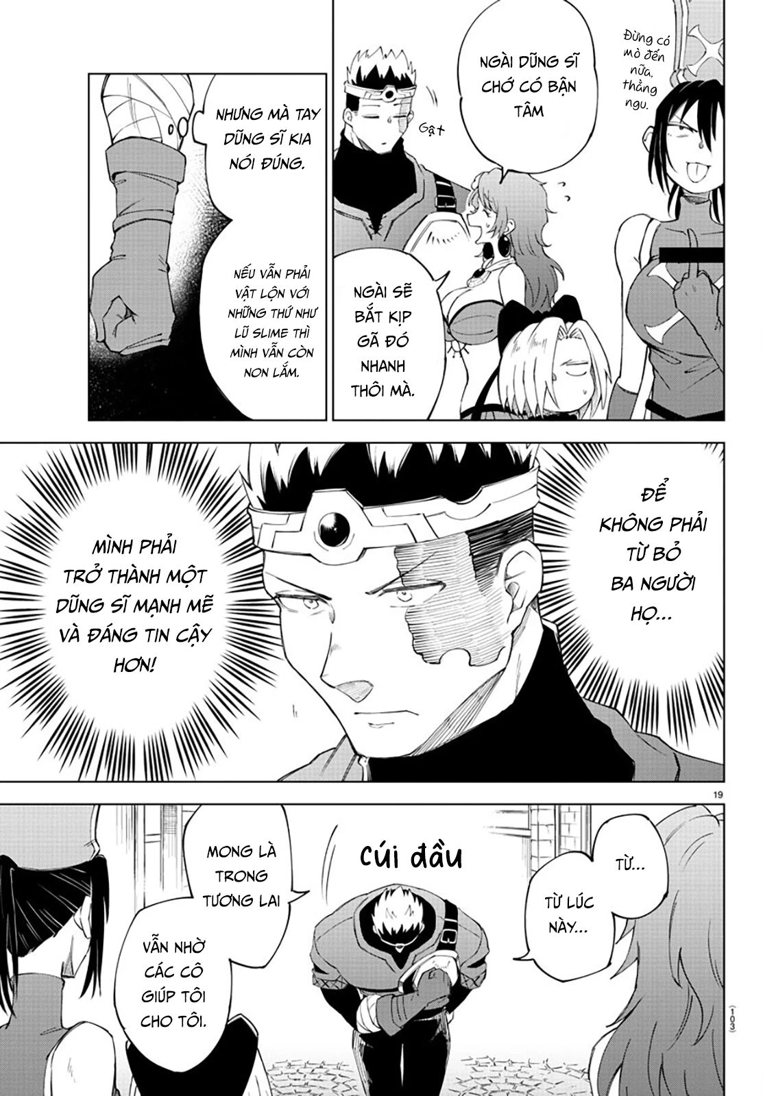 Dũng sĩ hay ngất và những nàng công chúa sát thủ Chapter 5 - Trang 2