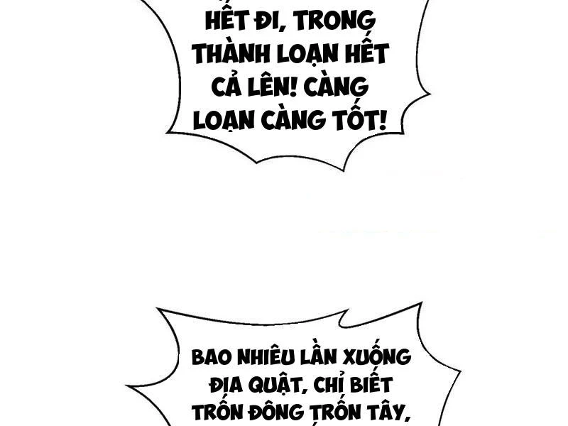 Toàn Cầu Cao Võ Chapter 262 - Trang 4