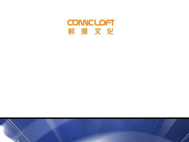 Toàn Cầu Cao Võ Chapter 262 - Trang 4