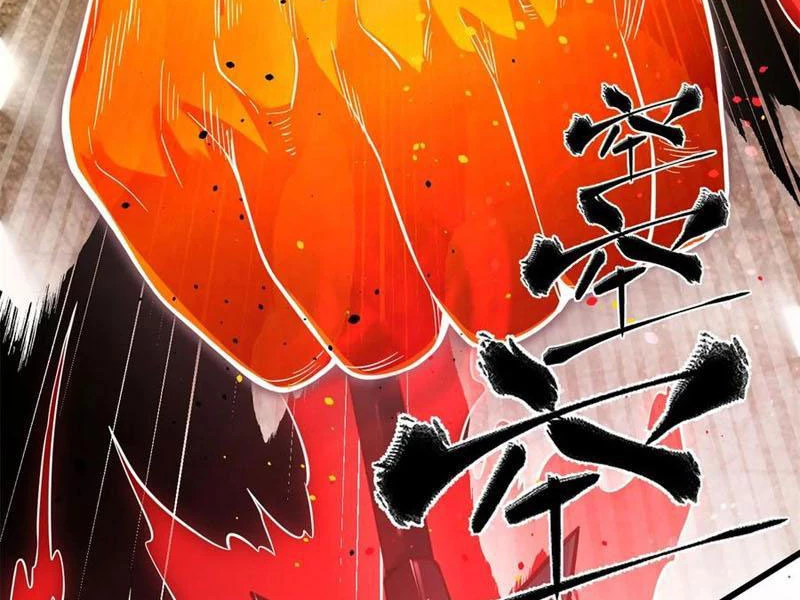 Toàn Cầu Cao Võ Chapter 262 - Trang 4