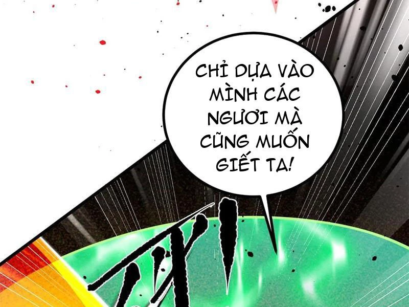 Toàn Cầu Cao Võ Chapter 262 - Trang 4