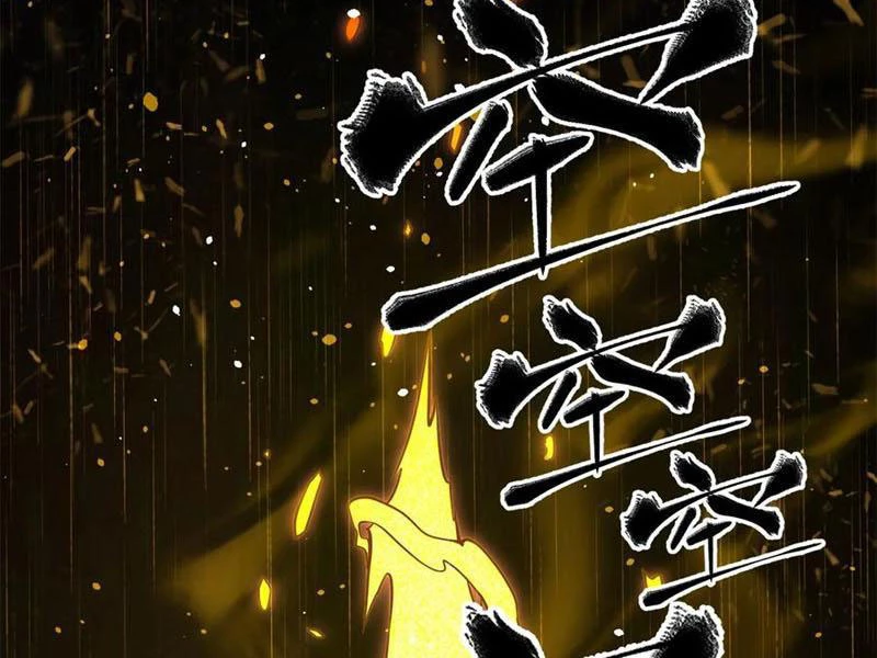 Toàn Cầu Cao Võ Chapter 262 - Trang 4