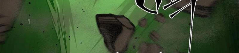 Toàn Cầu Cao Võ Chapter 262 - Trang 4