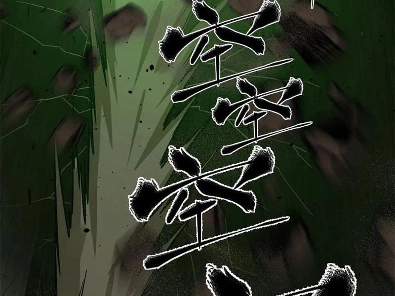 Toàn Cầu Cao Võ Chapter 262 - Trang 4