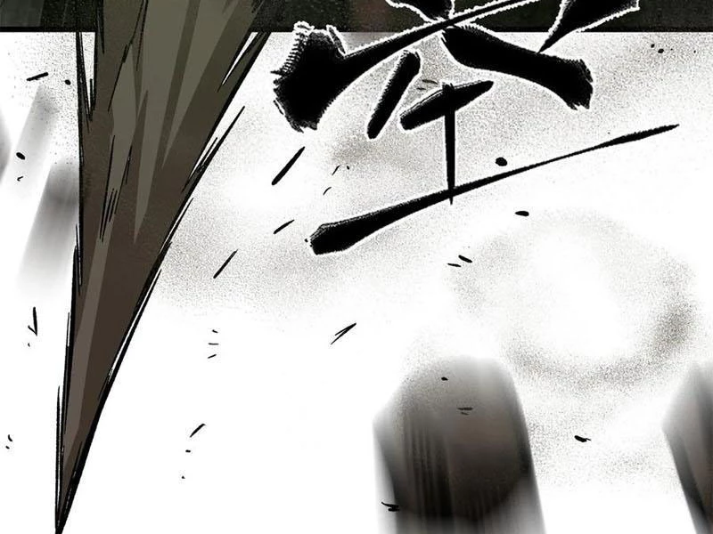 Toàn Cầu Cao Võ Chapter 262 - Trang 4