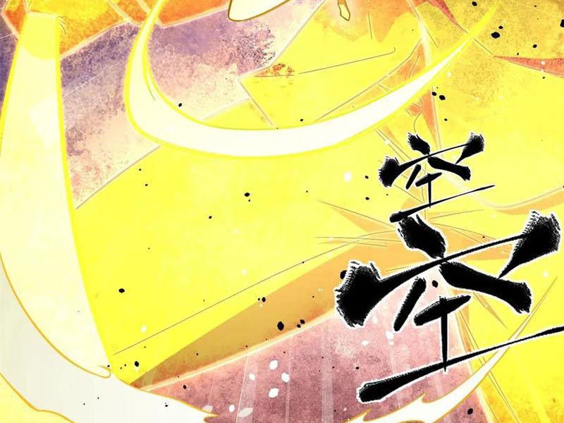 Toàn Cầu Cao Võ Chapter 262 - Trang 4