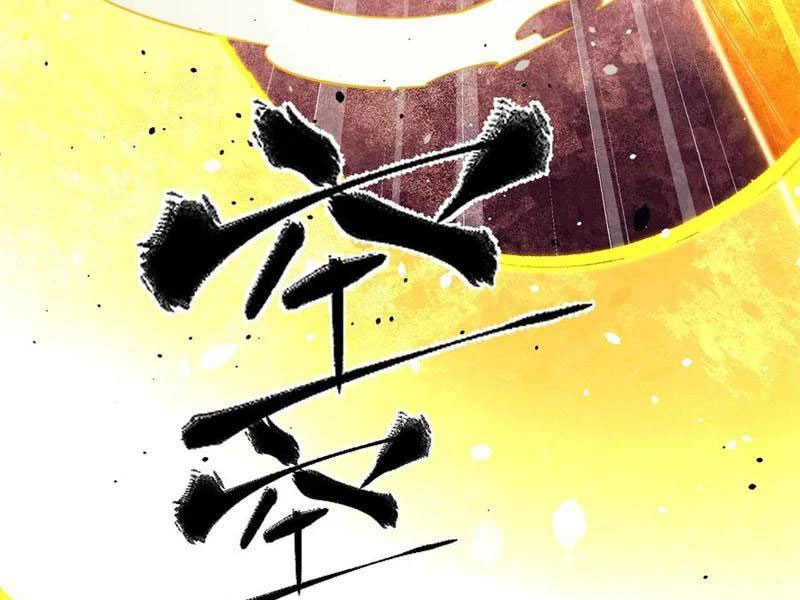 Toàn Cầu Cao Võ Chapter 262 - Trang 4