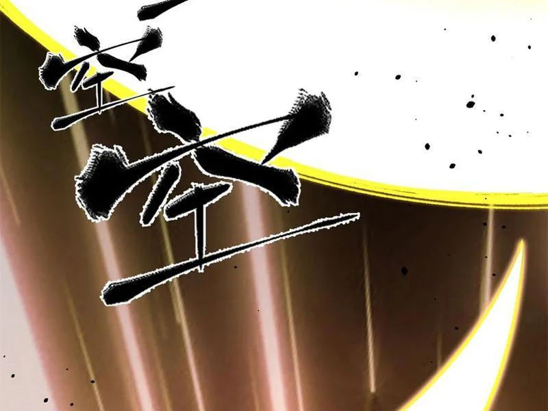 Toàn Cầu Cao Võ Chapter 262 - Trang 4