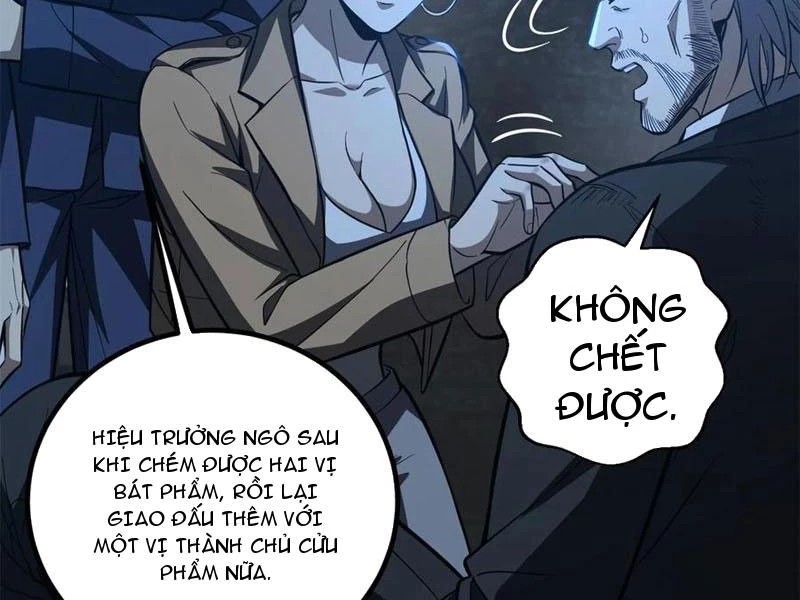 Toàn Cầu Cao Võ Chapter 262 - Trang 4