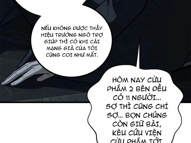 Toàn Cầu Cao Võ Chapter 262 - Trang 4