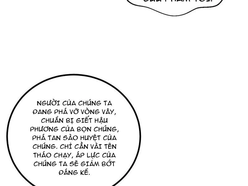 Toàn Cầu Cao Võ Chapter 262 - Trang 4