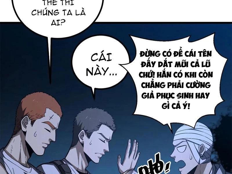 Toàn Cầu Cao Võ Chapter 262 - Trang 4