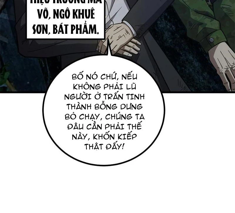 Toàn Cầu Cao Võ Chapter 263 - Trang 4