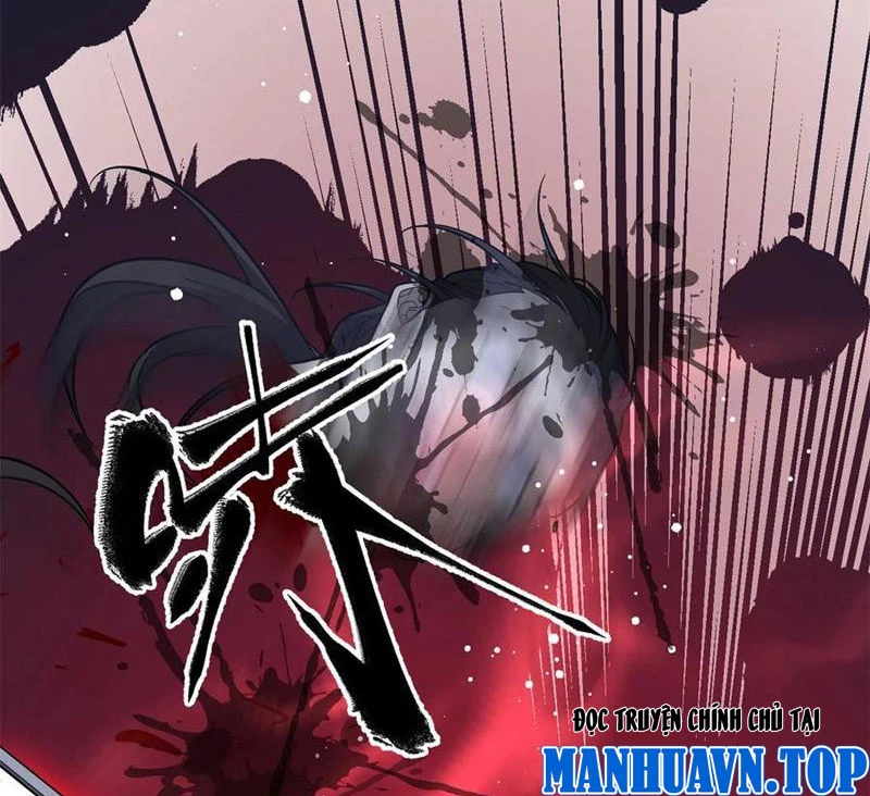 Toàn Cầu Cao Võ Chapter 263 - Trang 4