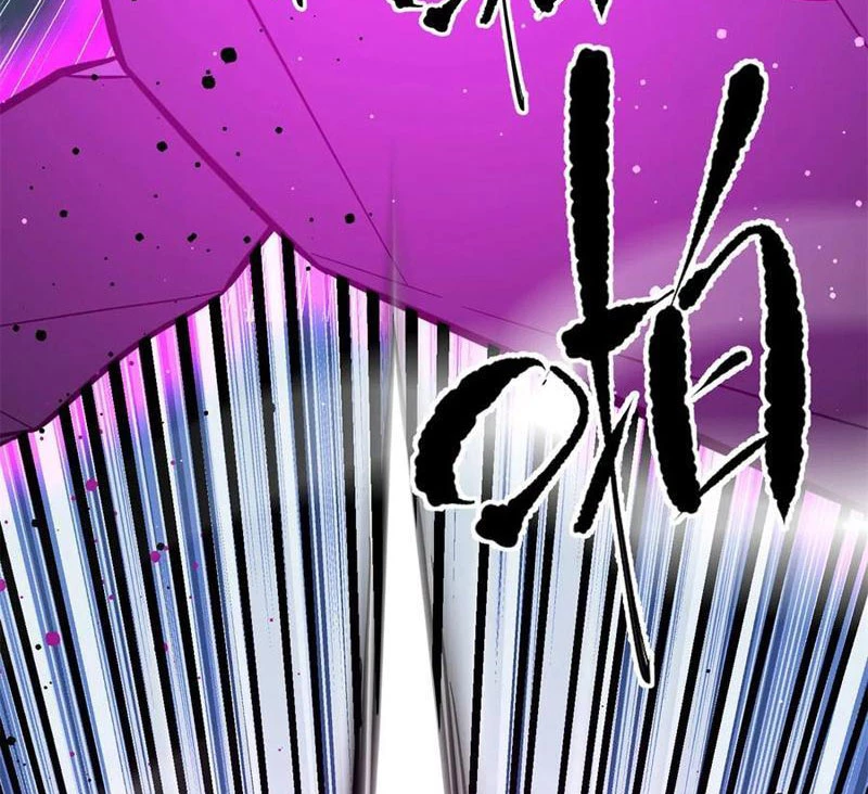 Toàn Cầu Cao Võ Chapter 263 - Trang 4