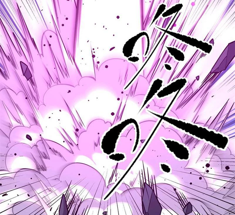 Toàn Cầu Cao Võ Chapter 263 - Trang 4