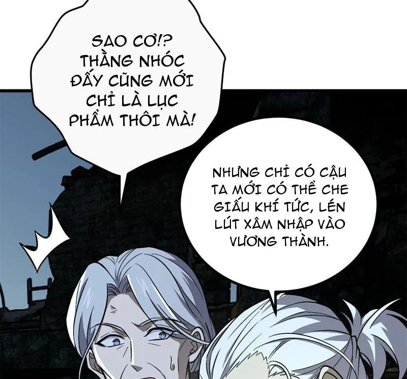 Toàn Cầu Cao Võ Chapter 263 - Trang 4
