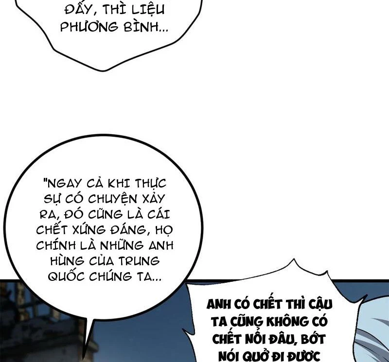 Toàn Cầu Cao Võ Chapter 263 - Trang 4
