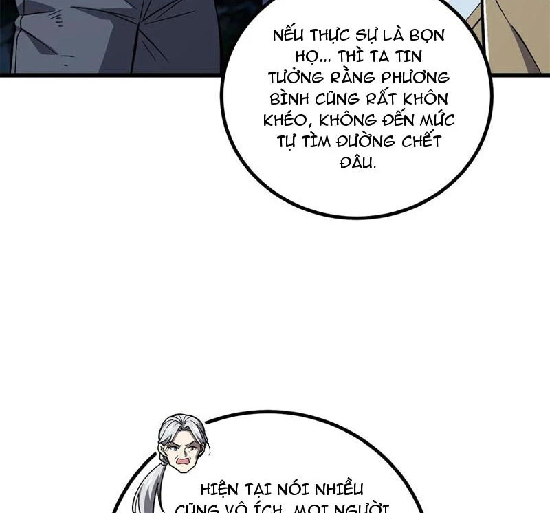 Toàn Cầu Cao Võ Chapter 263 - Trang 4