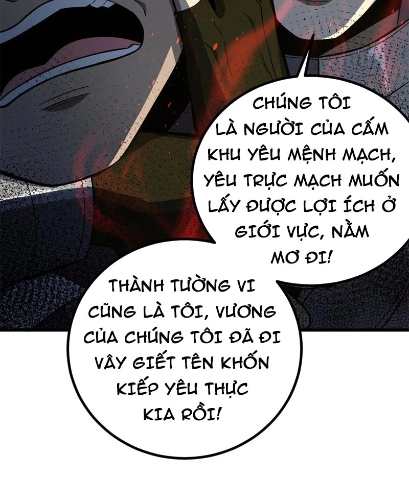 Toàn Cầu Cao Võ Chapter 264 - Trang 4