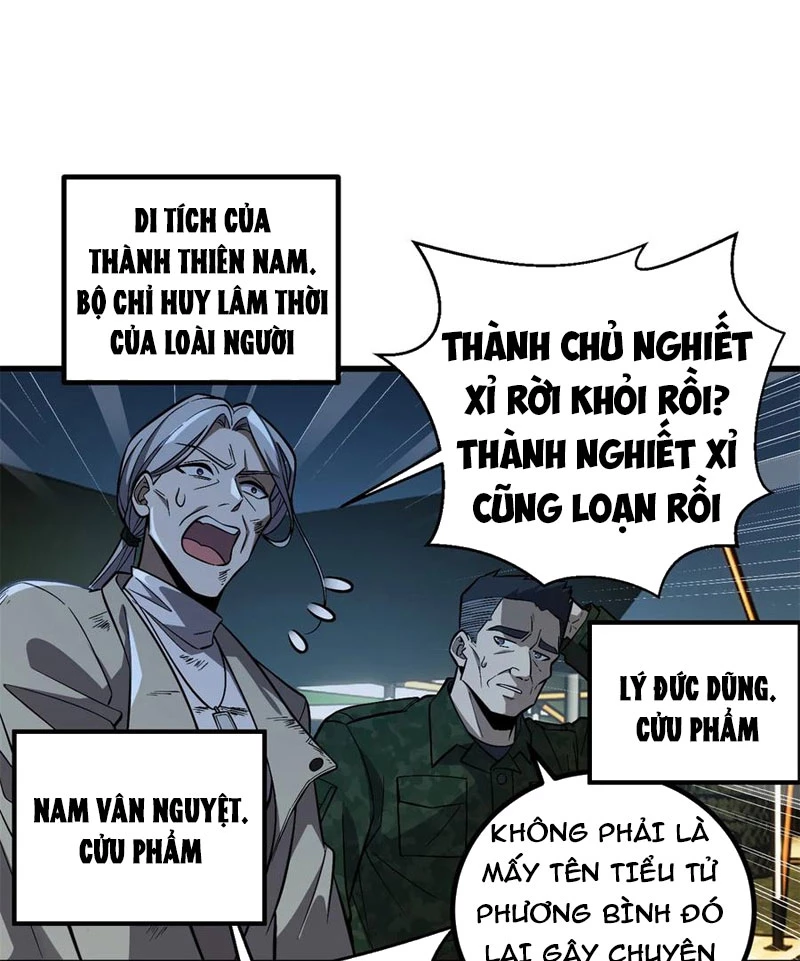 Toàn Cầu Cao Võ Chapter 264 - Trang 4