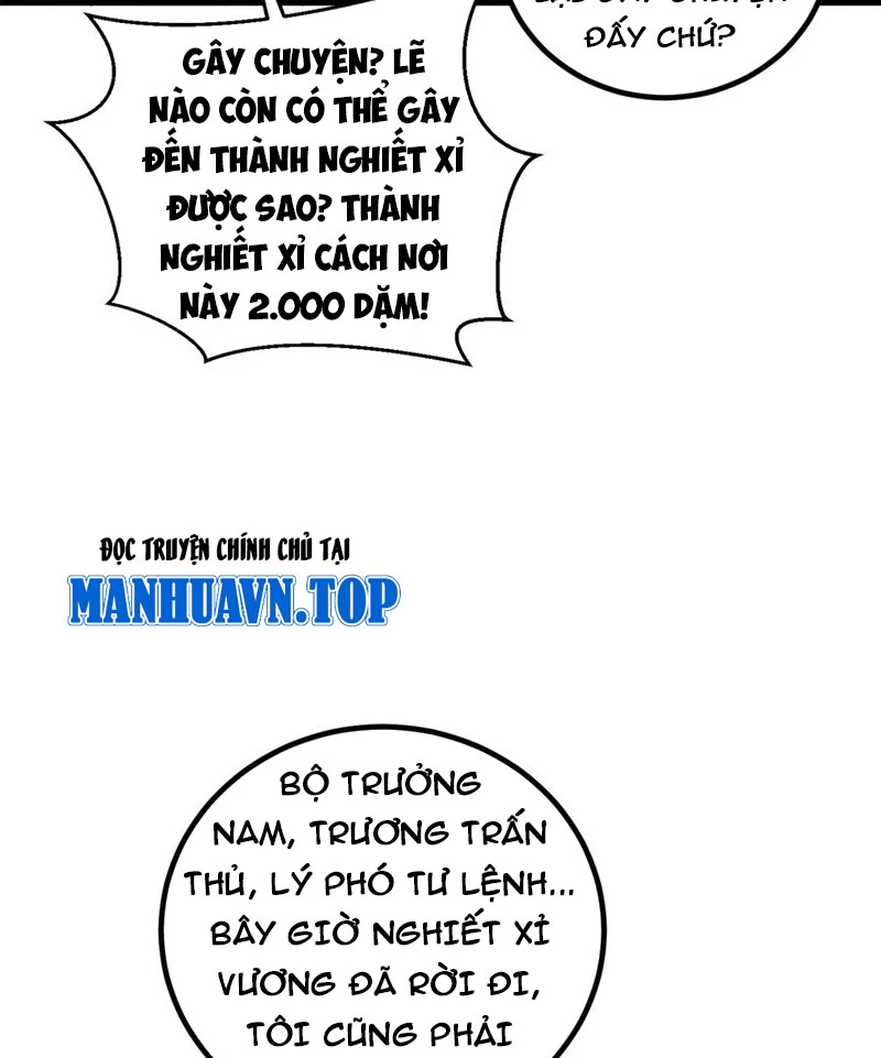 Toàn Cầu Cao Võ Chapter 264 - Trang 4
