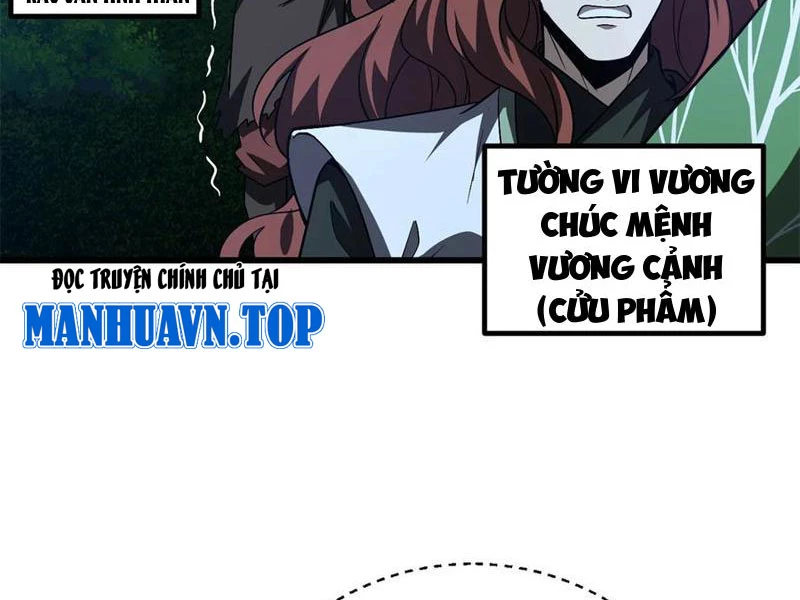 Toàn Cầu Cao Võ Chapter 265 - Trang 4