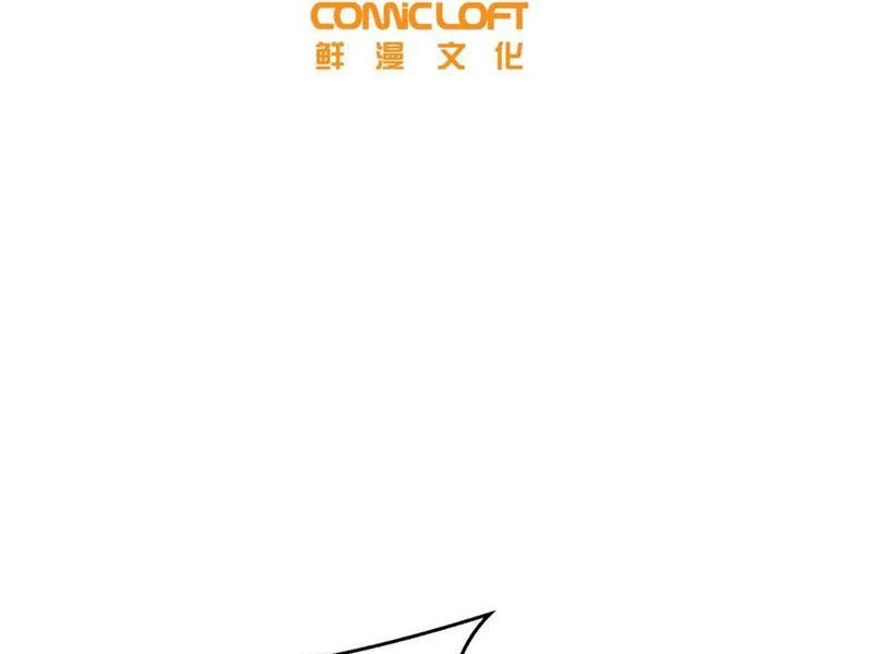 Toàn Cầu Cao Võ Chapter 265 - Trang 4