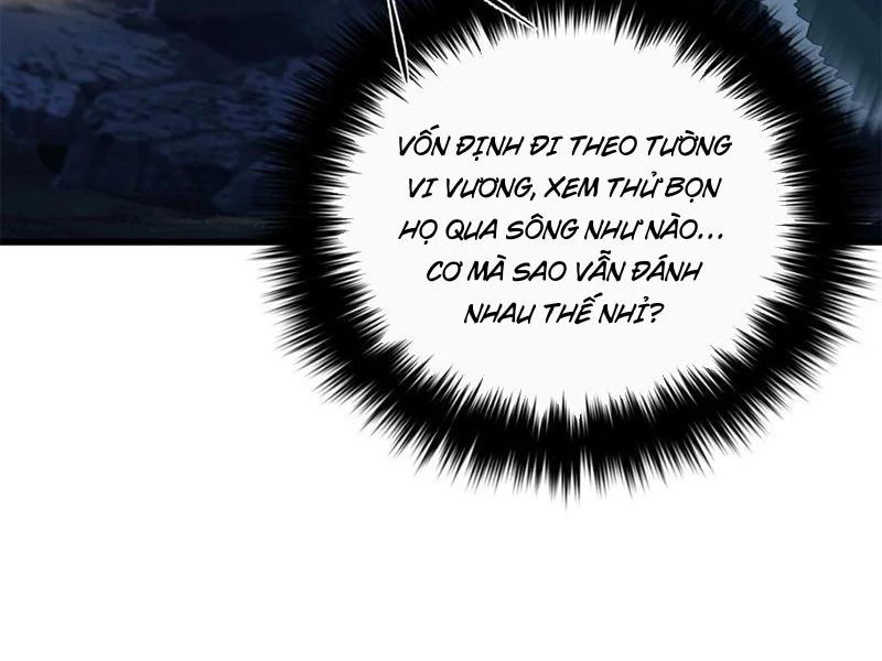 Toàn Cầu Cao Võ Chapter 265 - Trang 4