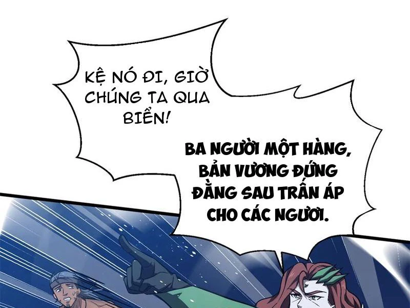 Toàn Cầu Cao Võ Chapter 265 - Trang 4