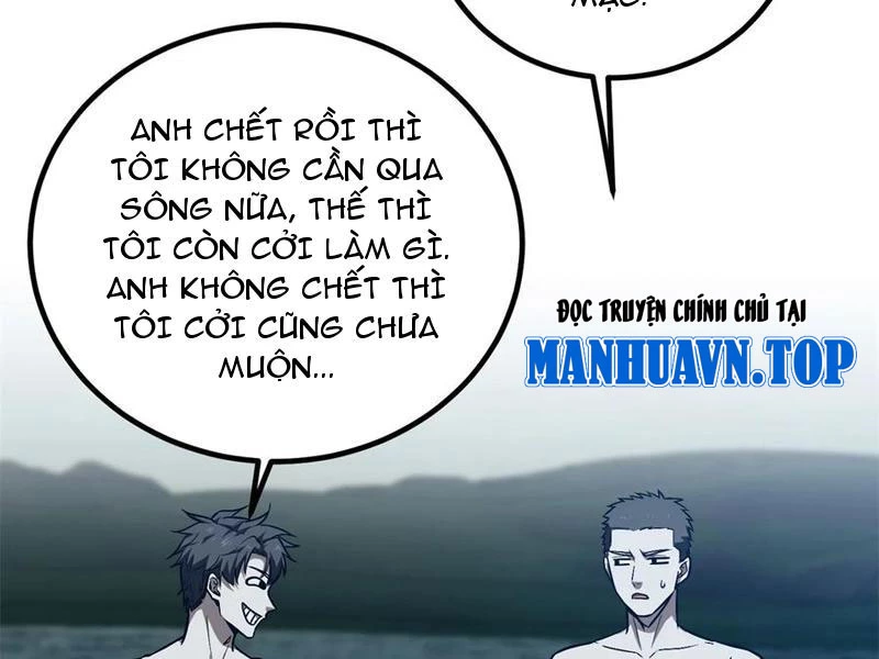 Toàn Cầu Cao Võ Chapter 265 - Trang 4
