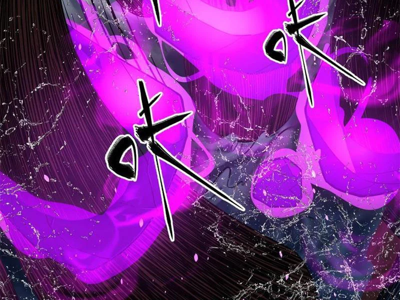 Toàn Cầu Cao Võ Chapter 265 - Trang 4