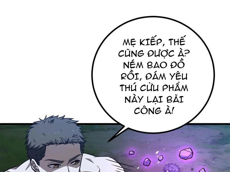 Toàn Cầu Cao Võ Chapter 265 - Trang 4
