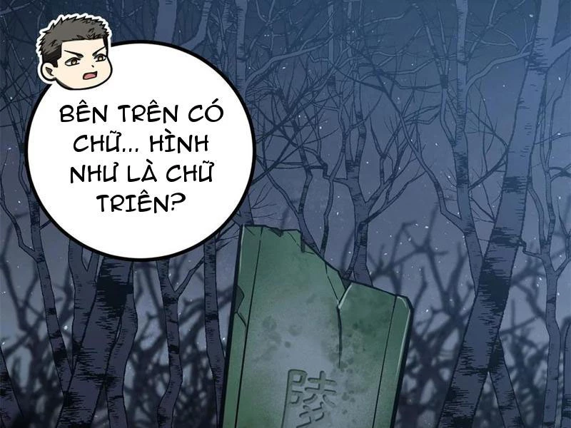 Toàn Cầu Cao Võ Chapter 265 - Trang 4