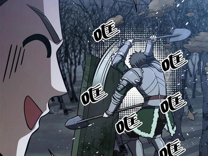 Toàn Cầu Cao Võ Chapter 265 - Trang 4