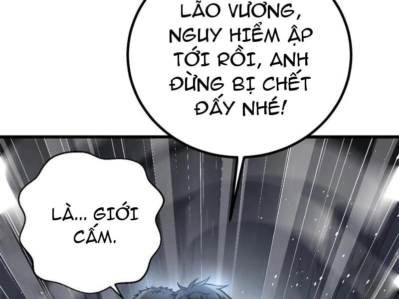 Toàn Cầu Cao Võ Chapter 265 - Trang 4